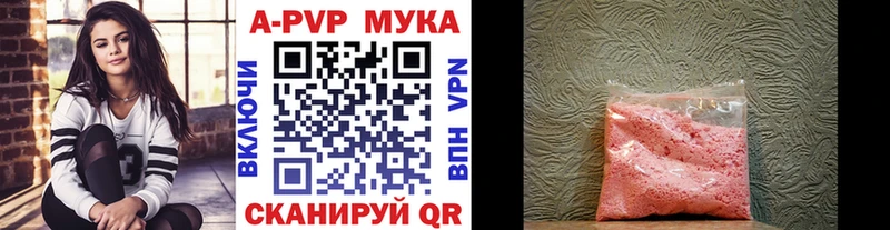 A PVP СК КРИС  хочу   Острогожск 