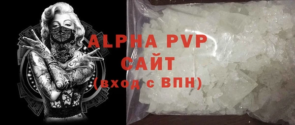 каннабис Богородицк