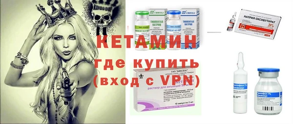 экстази Богданович