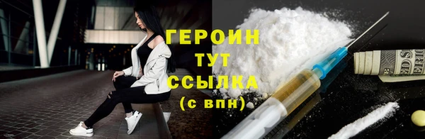 экстази Богданович