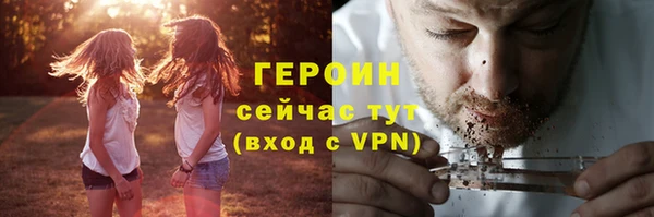 ECSTASY Белокуриха