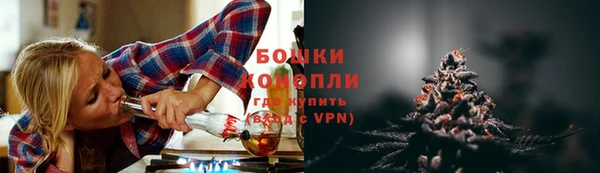 мефедрон VHQ Богородск