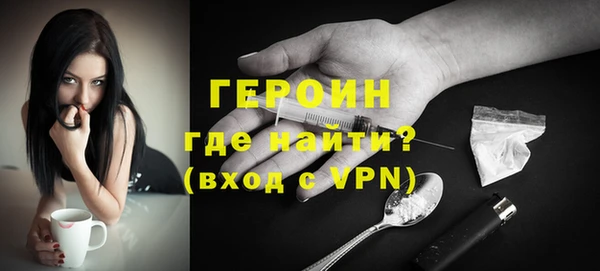 экстази Богданович