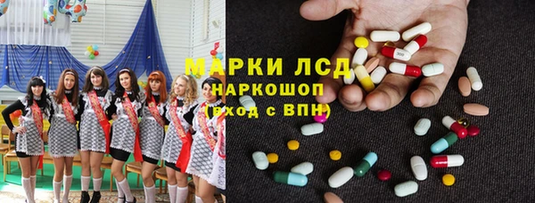 мефедрон VHQ Богородск