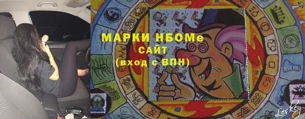 экстази Богданович
