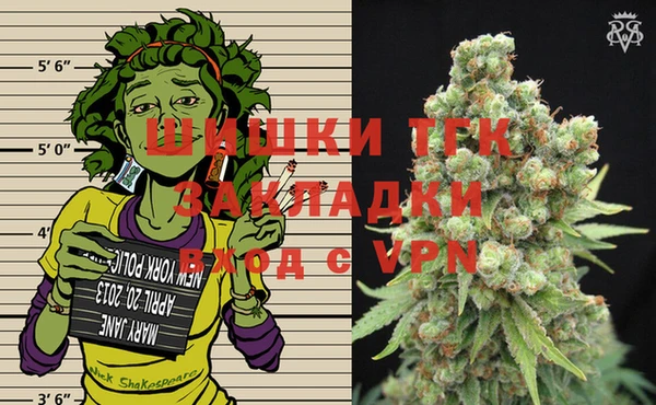 COCAINE Беломорск