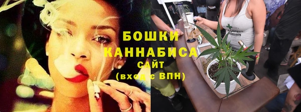мефедрон VHQ Богородск