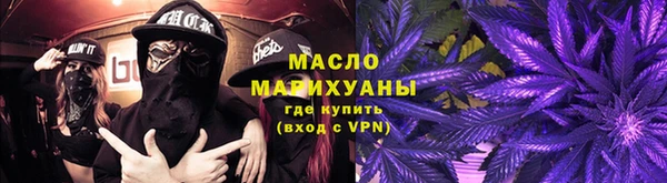 экстази Богданович
