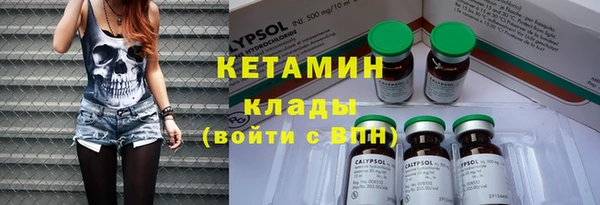 экстази Богданович