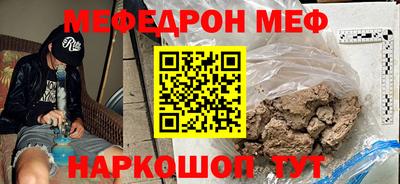 герыч Среднеуральск