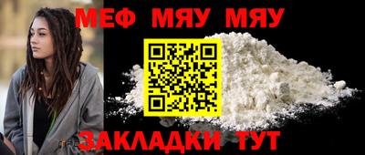 героин Старая Купавна
