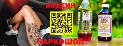 герыч Среднеуральск