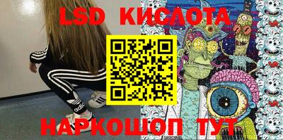 героин Старая Купавна