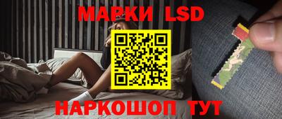 героин Старая Купавна