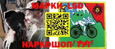 героин Старая Купавна