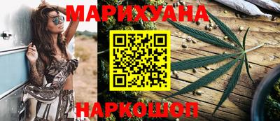герыч Среднеуральск
