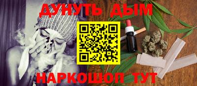герыч Среднеуральск