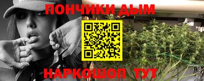 героин Старая Купавна