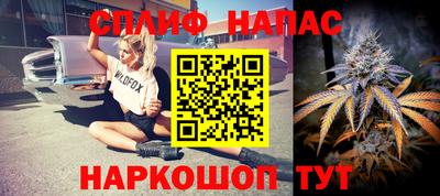 героин Старая Купавна
