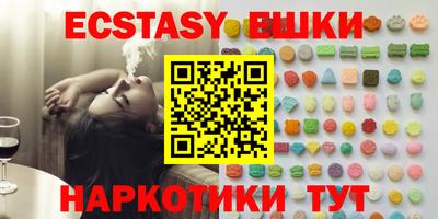 герыч Среднеуральск