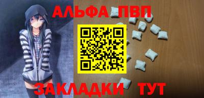 герыч Среднеуральск