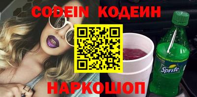 герыч Среднеуральск