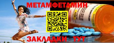 героин Старая Купавна