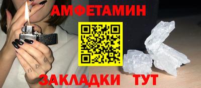 героин Старая Купавна