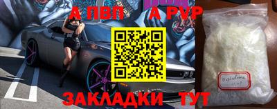 герыч Среднеуральск