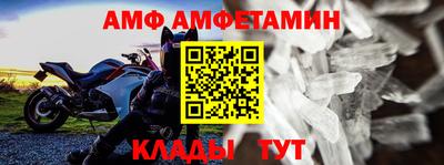 герыч Среднеуральск