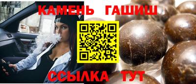 героин Старая Купавна