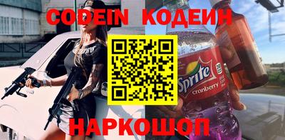 герыч Среднеуральск