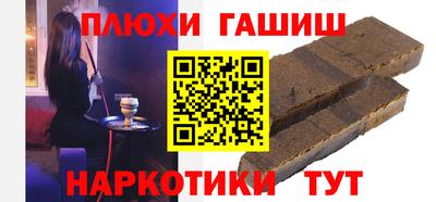 герыч Среднеуральск