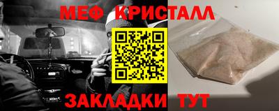героин Старая Купавна