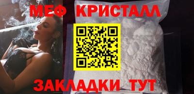 герыч Среднеуральск