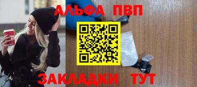 герыч Среднеуральск