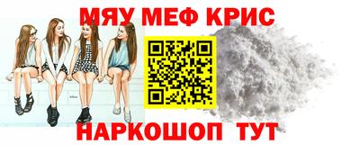 героин Старая Купавна