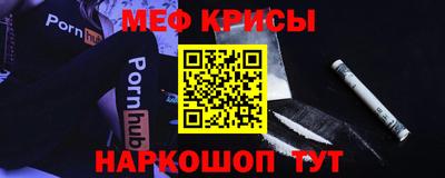 героин Старая Купавна