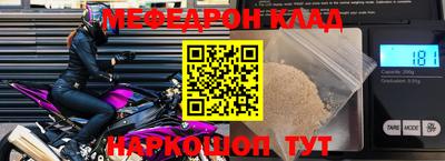 героин Старая Купавна