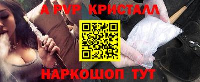 героин Старая Купавна