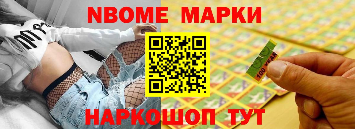 Острогожск  ЛСД экстази кислота  MEGA ссылки  Вход с VPN  ЛСД экстази кислота 