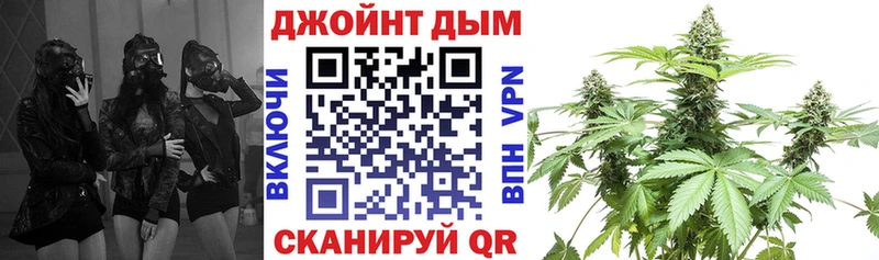 это клад Острогожск Каннабис OG Kush как найти наркотики